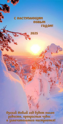 ewalls_ru_21501.jpg