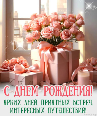 Card_ 231008_dr01 (4).jpg (120.85 КБ) 225 просмотров Card_ 231008_dr01 (4).jpg
